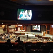 یازدهمین کنفرانس توسعه منابع انسانی