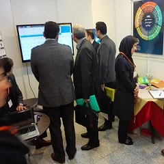 یازدهمین کنفرانس توسعه منابع انسانی