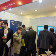 یازدهمین کنفرانس توسعه منابع انسانی